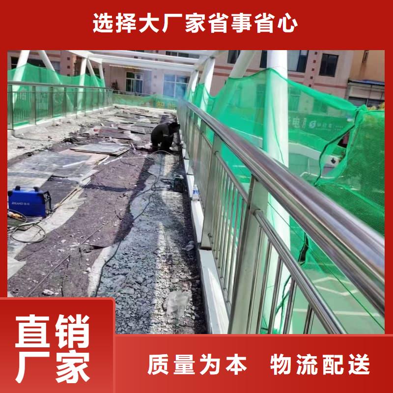 护栏,氟碳漆防腐栏杆好品质售后无忧