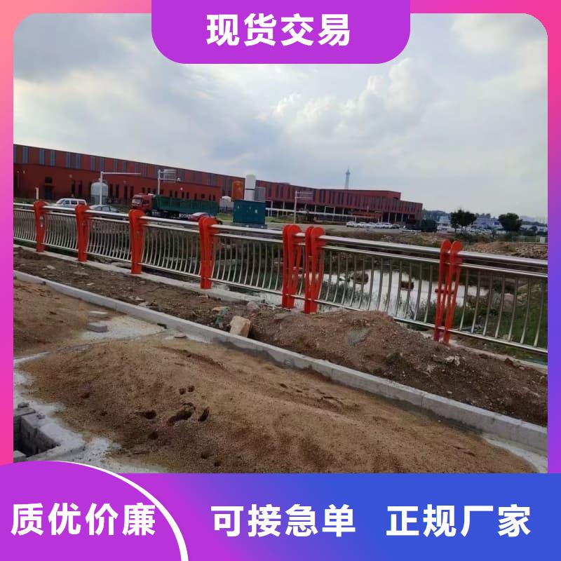 护栏钢丝绳栏杆常年供应