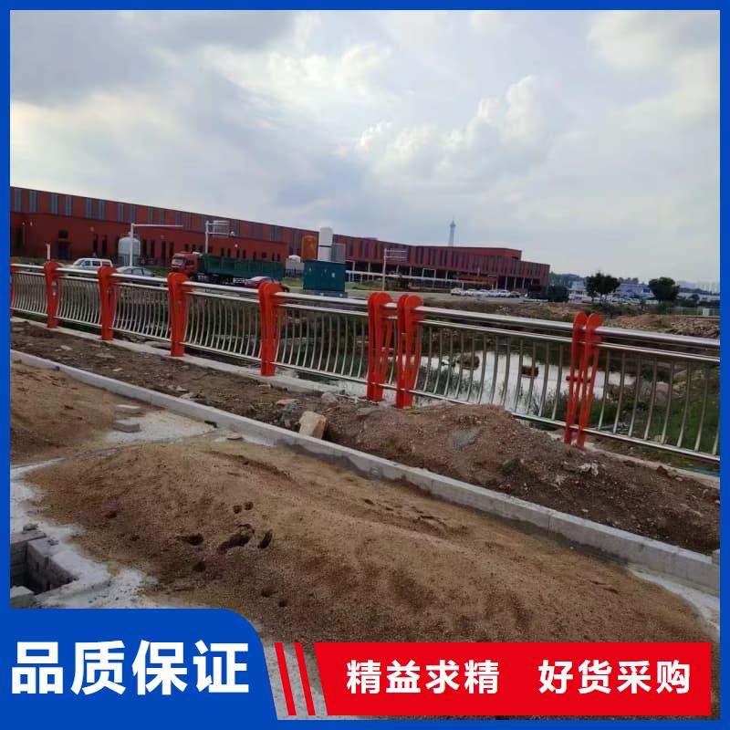 护栏-桥梁钢护栏实体诚信经营