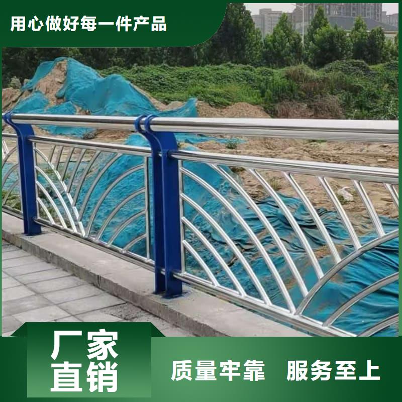 护栏_铝合金桥梁护栏支持定制加工