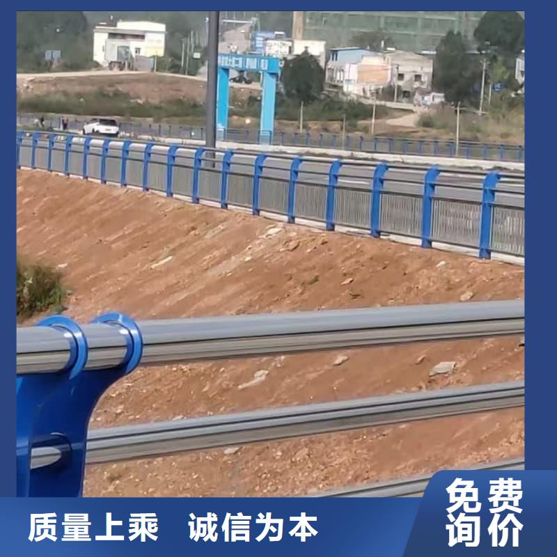 护栏大桥栏杆现货销售