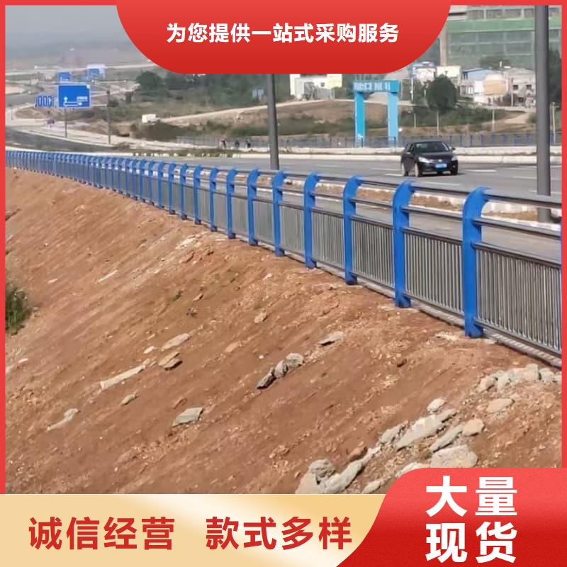 护栏-桥梁钢护栏实体诚信经营