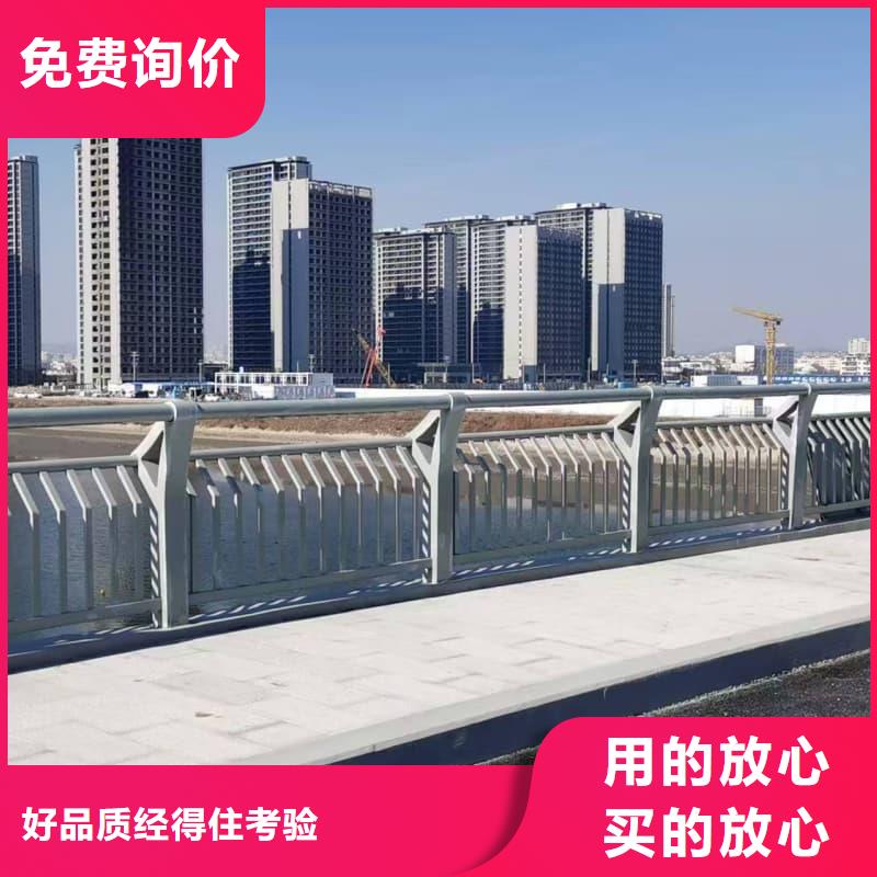 护栏河道护栏供应商