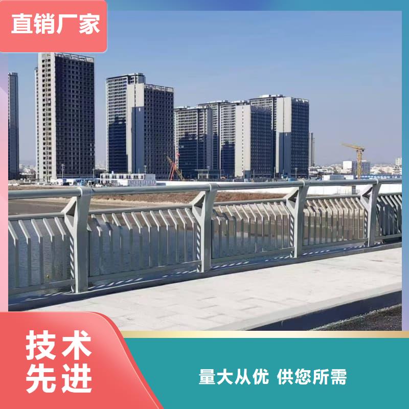 护栏_不锈钢复合管护栏精选货源