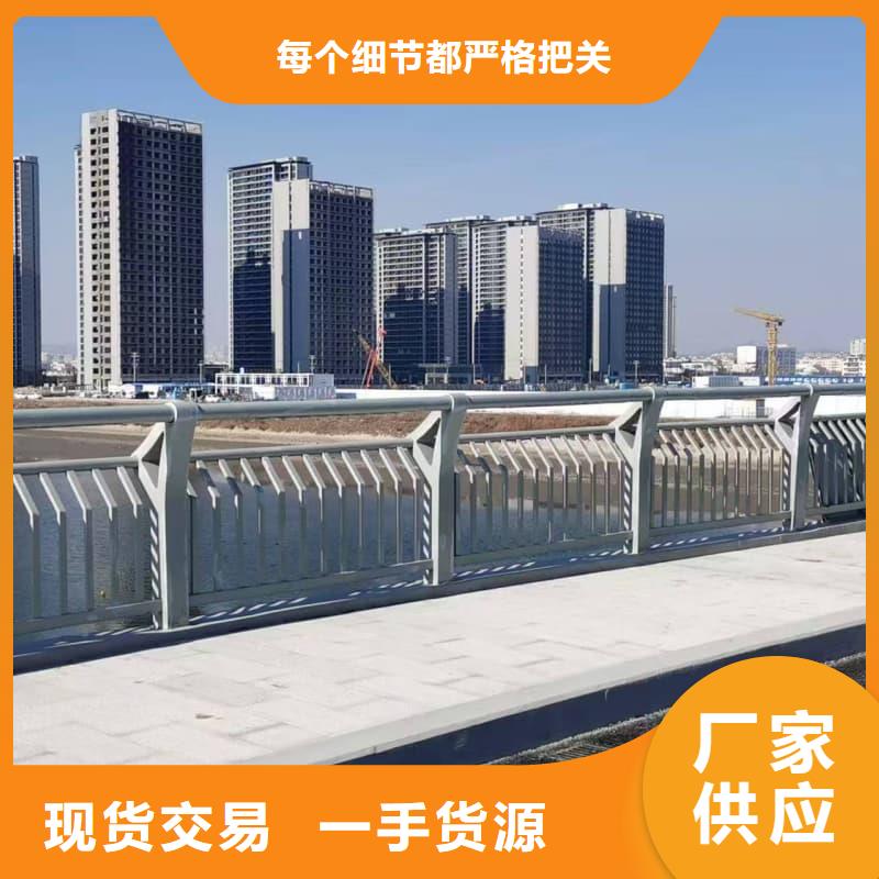 护栏,氟碳漆防腐栏杆好品质售后无忧