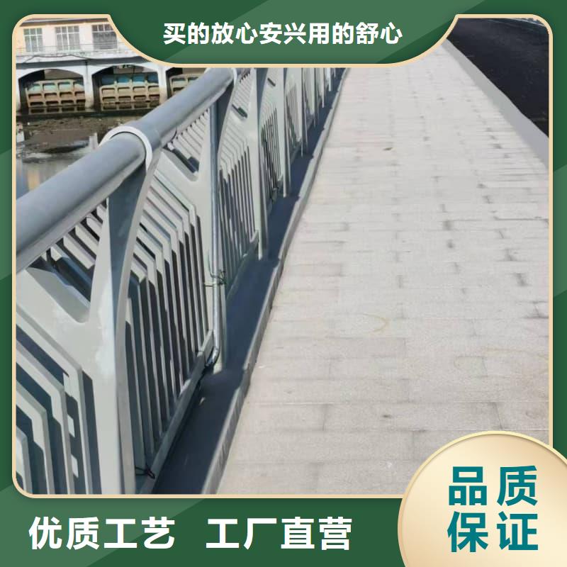 护栏不锈钢桥梁栏杆用的放心