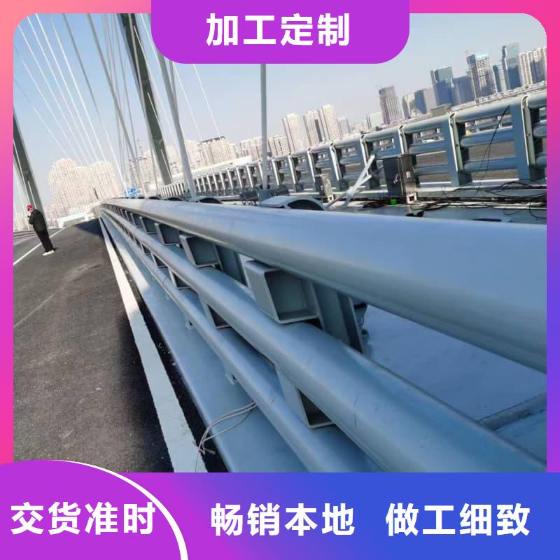 护栏,氟碳漆防腐栏杆好品质售后无忧