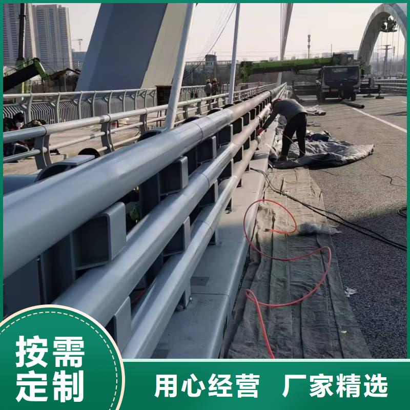 护栏钢丝绳栏杆常年供应