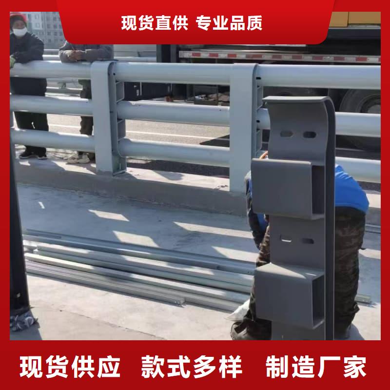 护栏,镀锌护栏一手货源