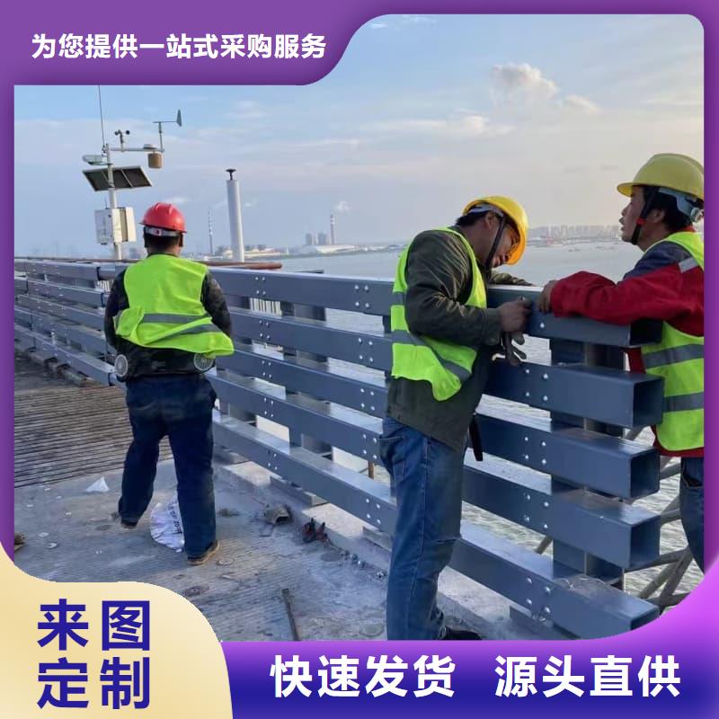 护栏,氟碳漆防腐栏杆好品质售后无忧