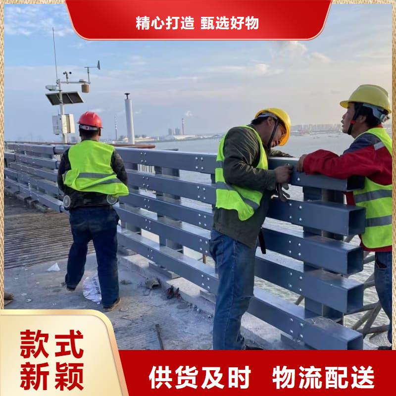 护栏河道护栏供应商
