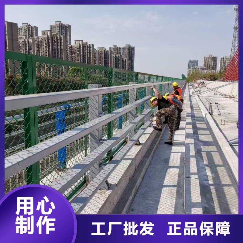护栏-桥梁钢护栏实体诚信经营