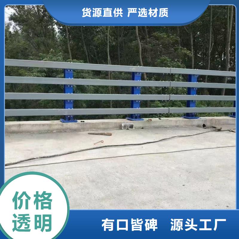 护栏道路两侧护栏产品细节
