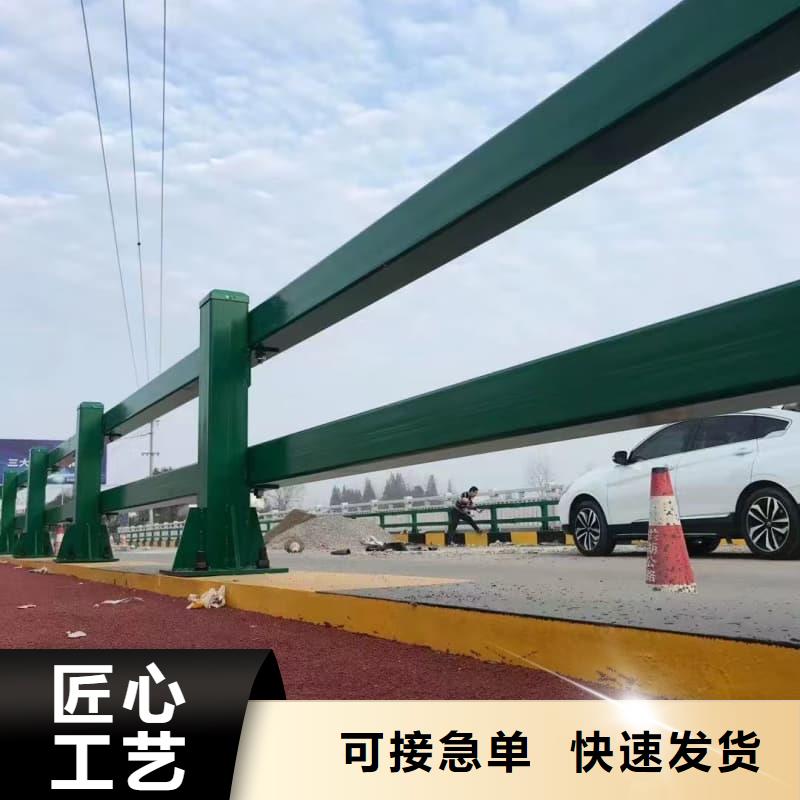 护栏-复合管桥梁护栏货源稳定