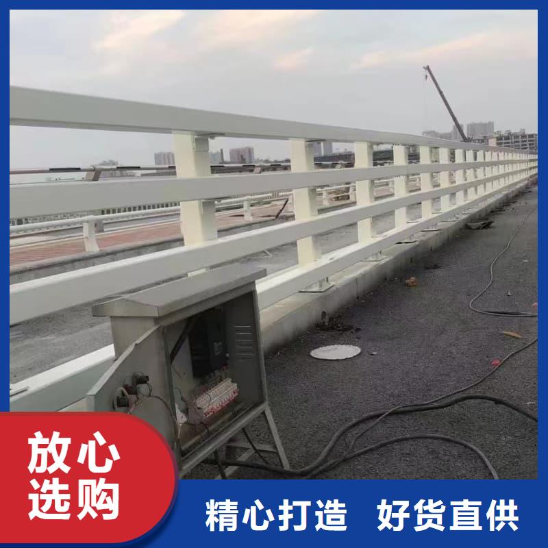 护栏河道护栏供应商