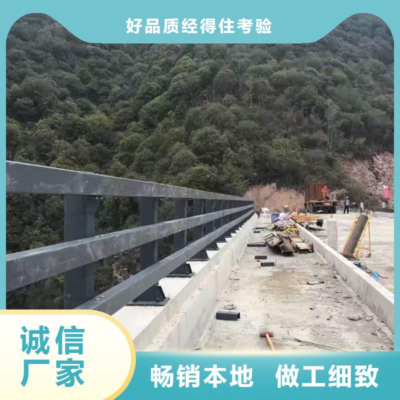 护栏大桥栏杆适用范围广