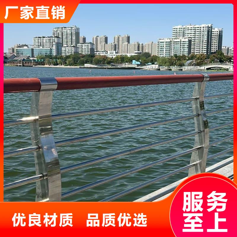 护栏-仿木扶手省心又省钱