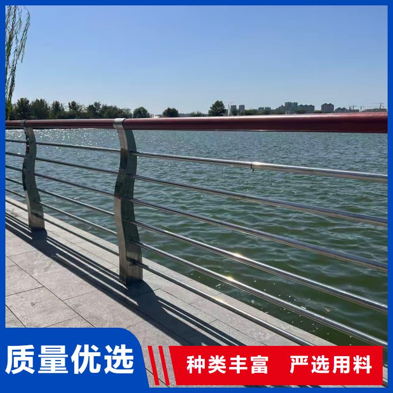 护栏河道护栏供应商