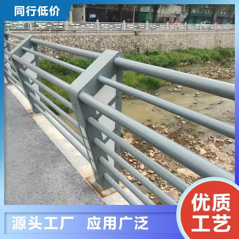 护栏钢丝绳栏杆常年供应