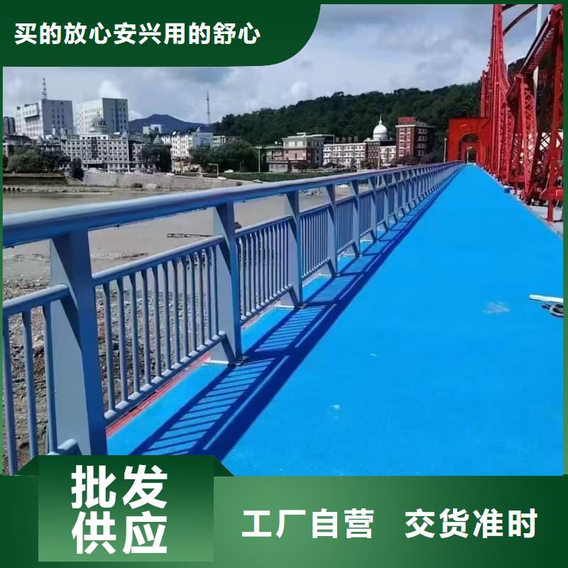 护栏_大桥栏杆严格把控每一处细节