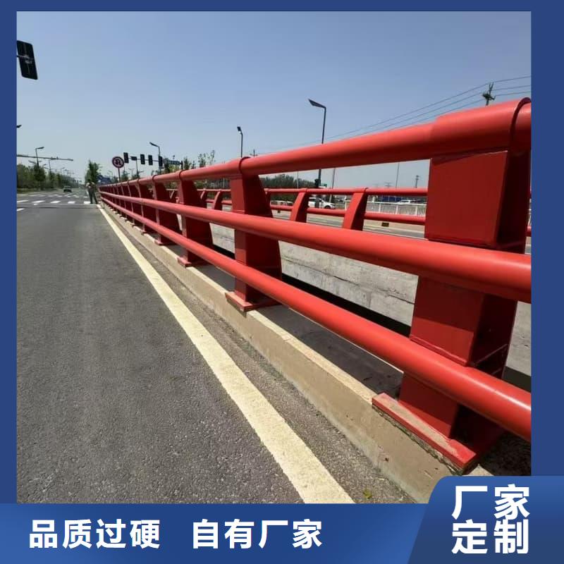 护栏-复合管桥梁护栏货源稳定