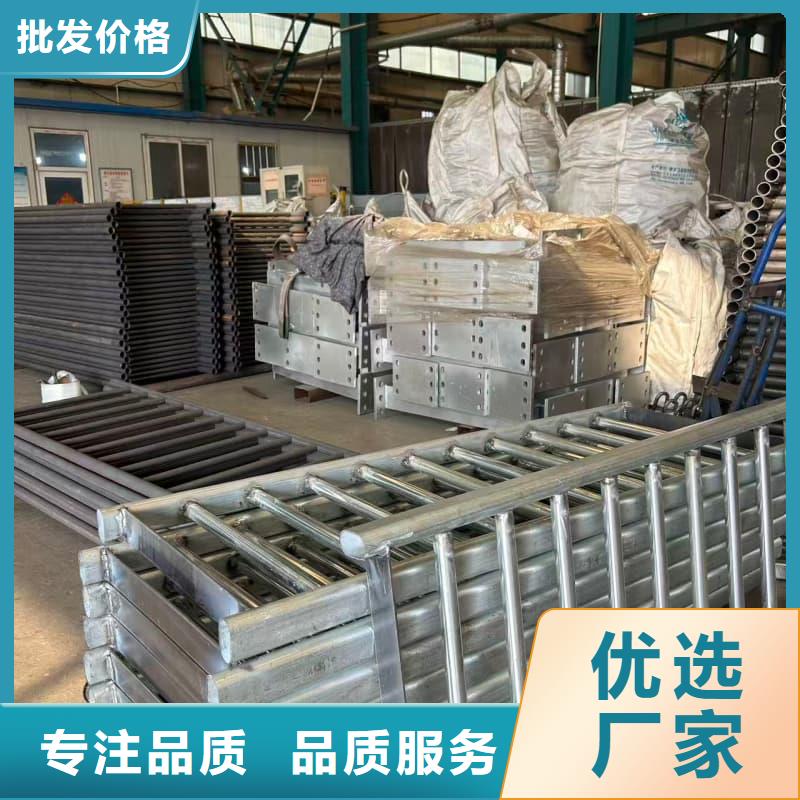 护栏,氟碳漆防腐栏杆好品质售后无忧