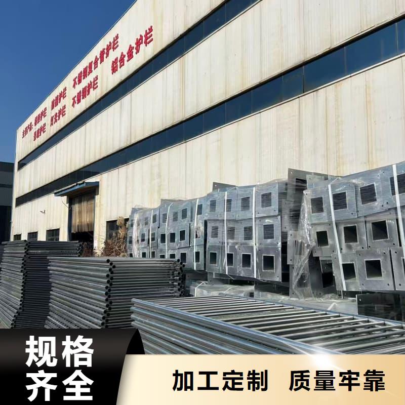 护栏-桥梁钢护栏实体诚信经营