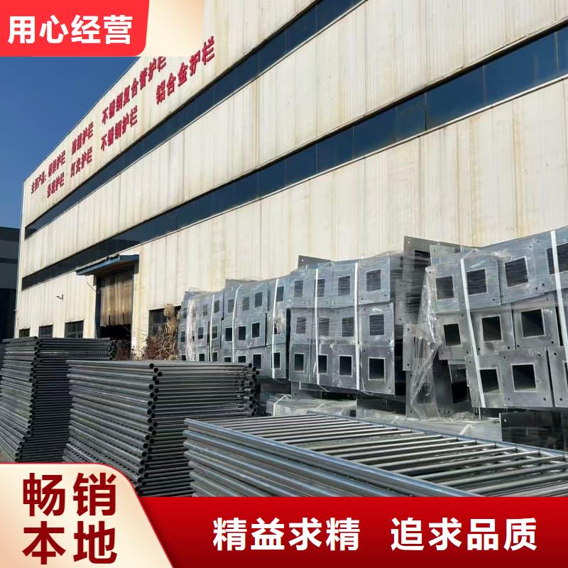 护栏人行道栏杆安装简单