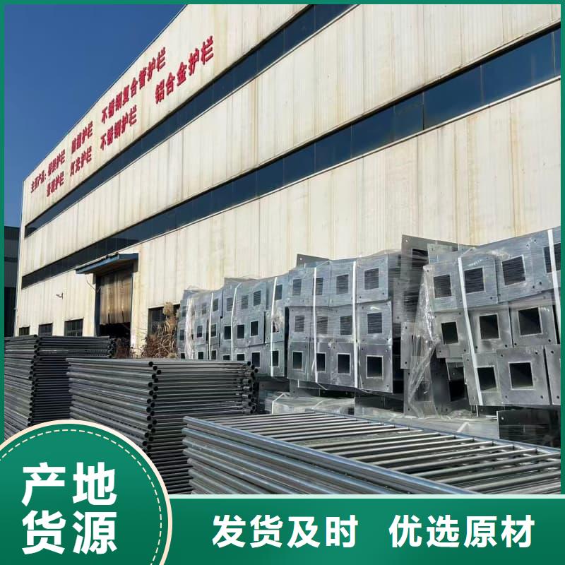 护栏大桥栏杆适用范围广