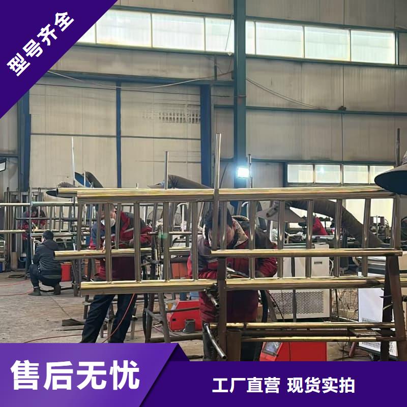 护栏-桥梁钢护栏实体诚信经营