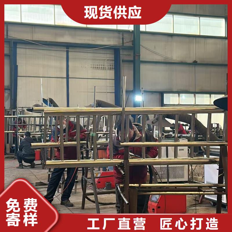 护栏-桥梁钢护栏实体诚信经营