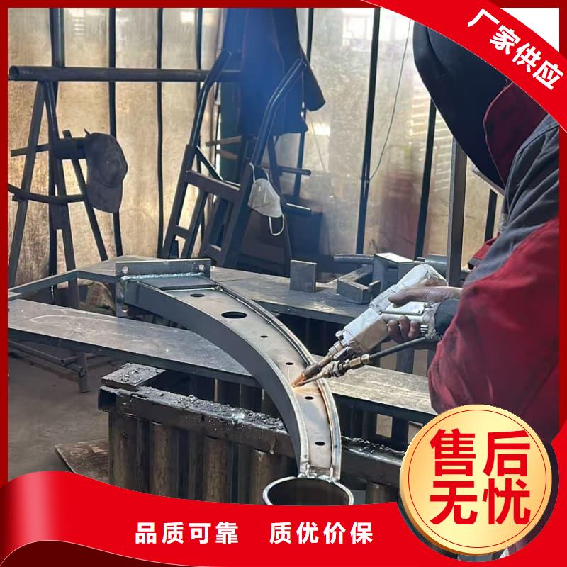 护栏-复合管桥梁护栏货源稳定