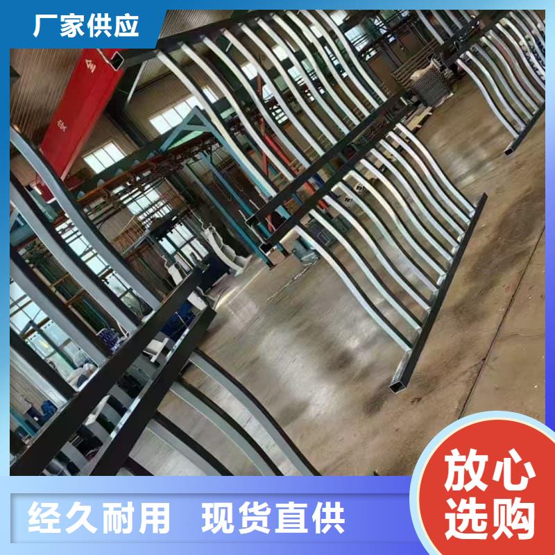 护栏桥栏杆货源直销