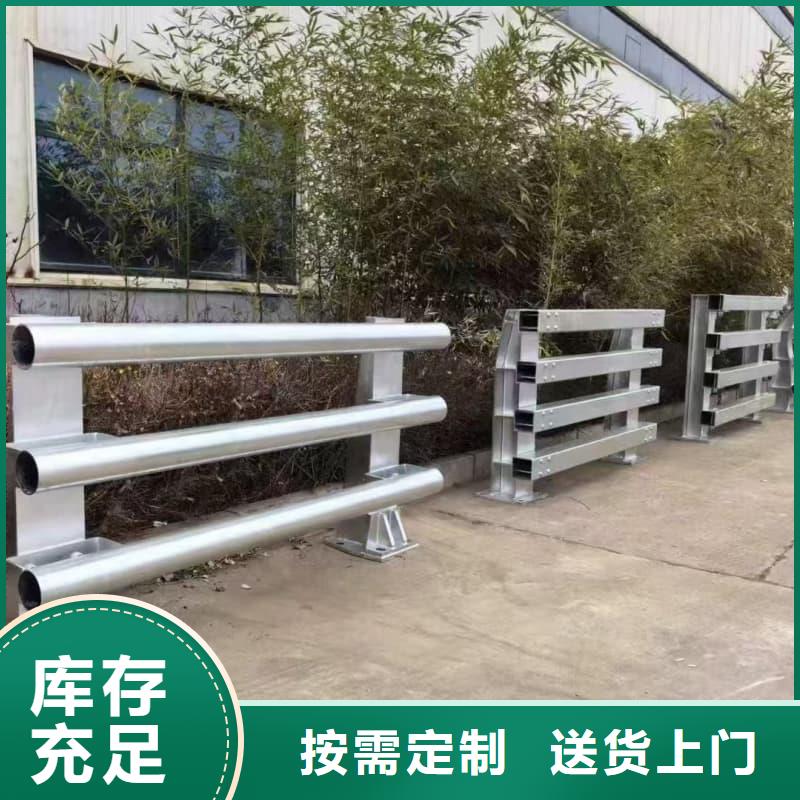 护栏-桥梁钢护栏实体诚信经营