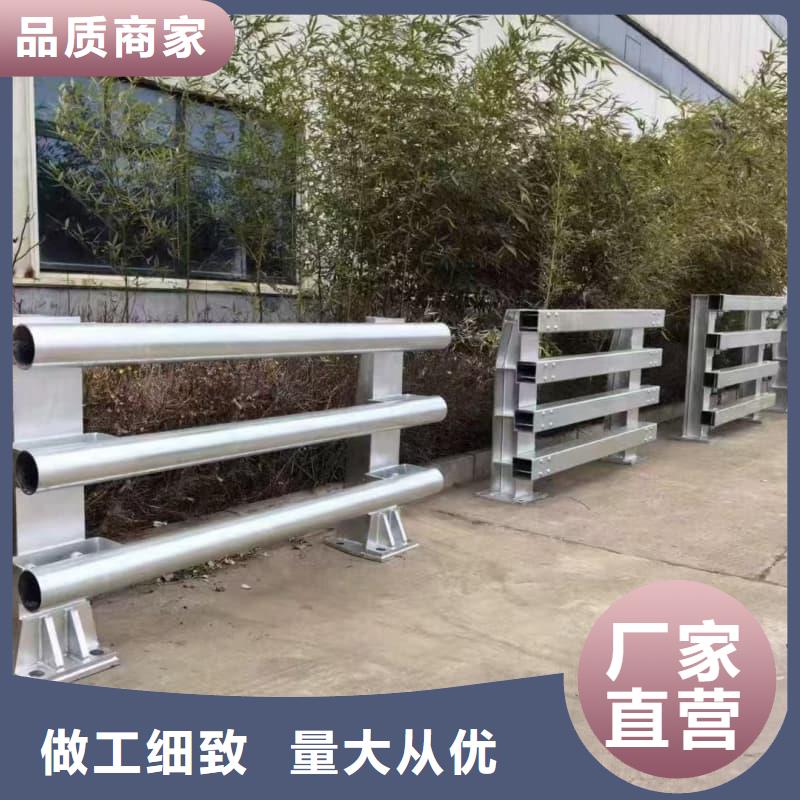 护栏人行道栏杆安装简单