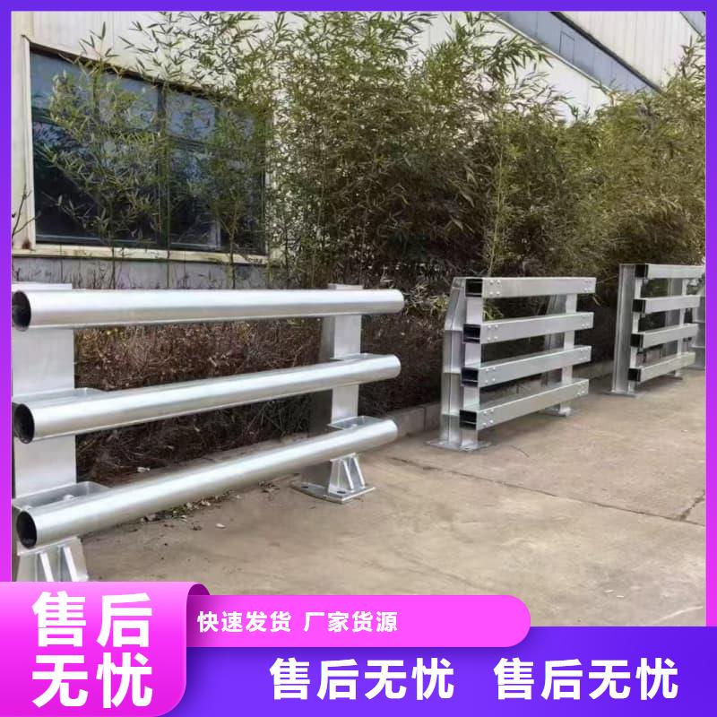 护栏不锈钢河道栏杆质量优价格低