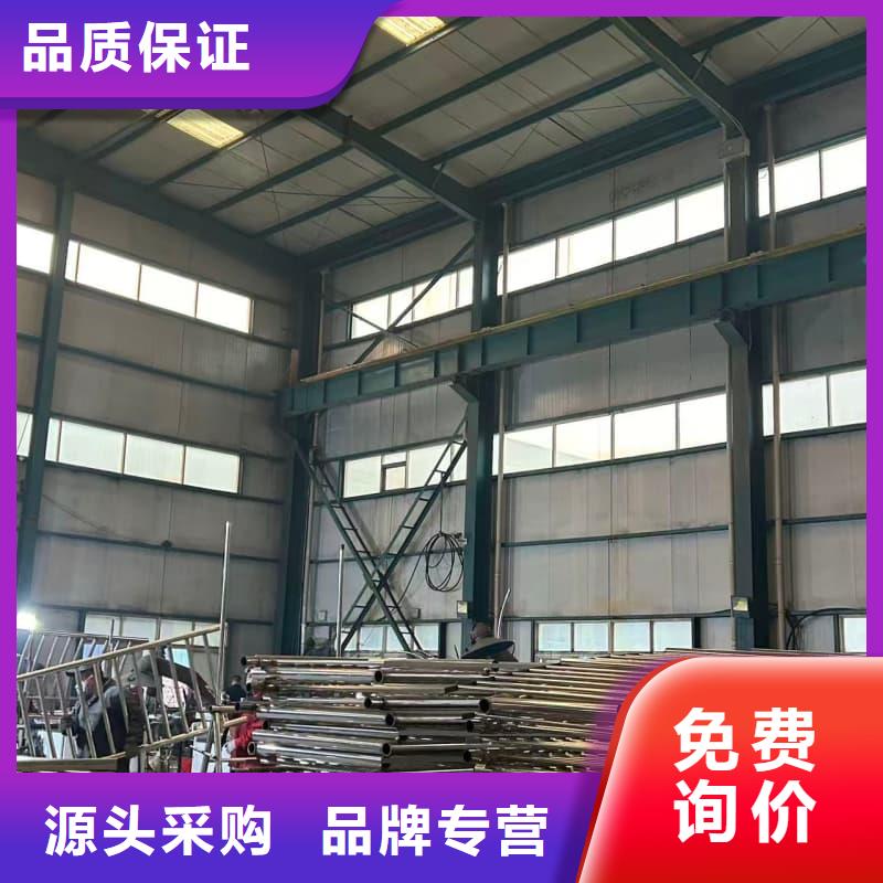 护栏不锈钢复合管栏杆严格把控每一处细节