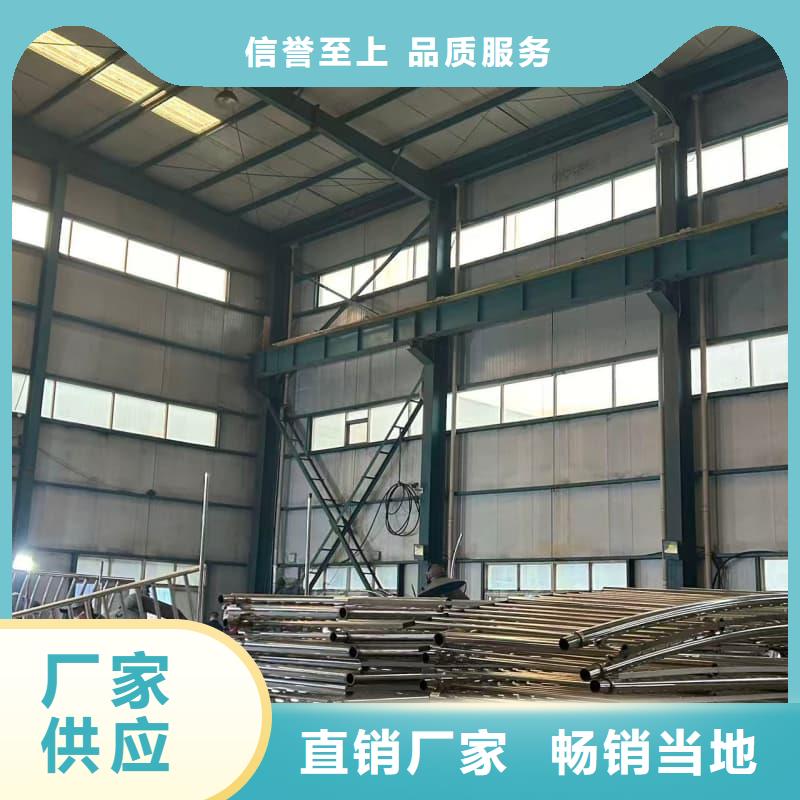 护栏钢背木护栏现货充足