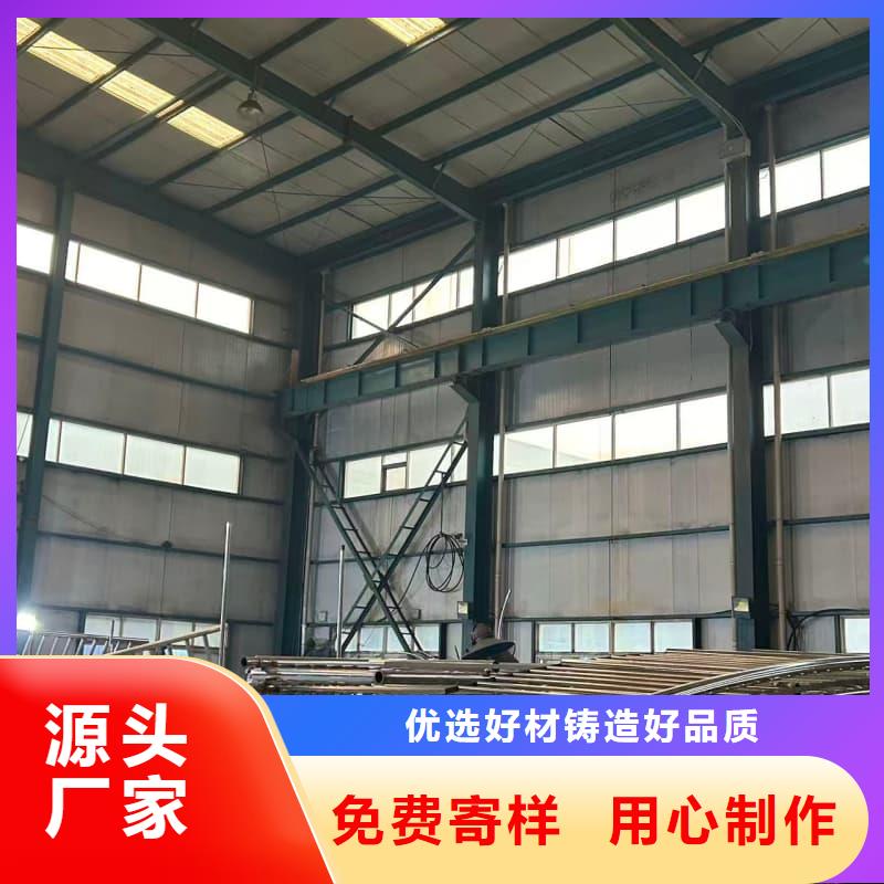 护栏不锈钢复合管栏杆严格把控每一处细节