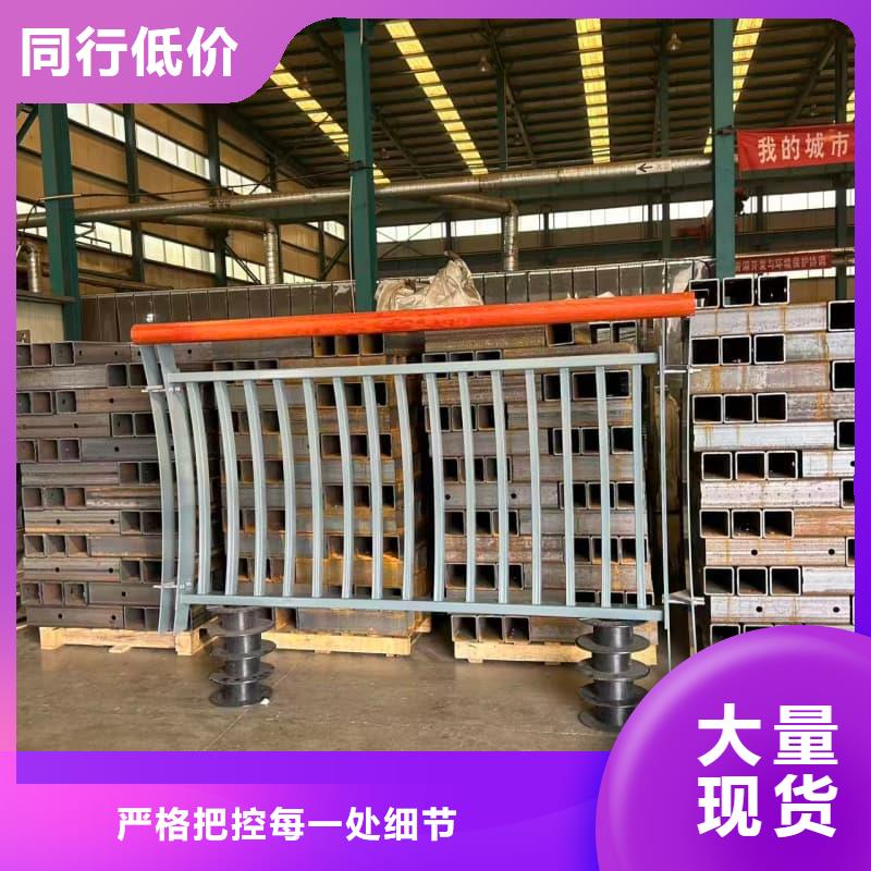 护栏-桥梁钢护栏实体诚信经营