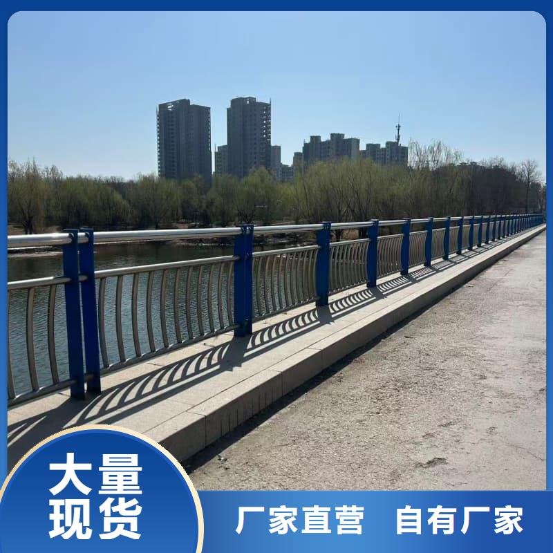 护栏钢背木护栏现货充足