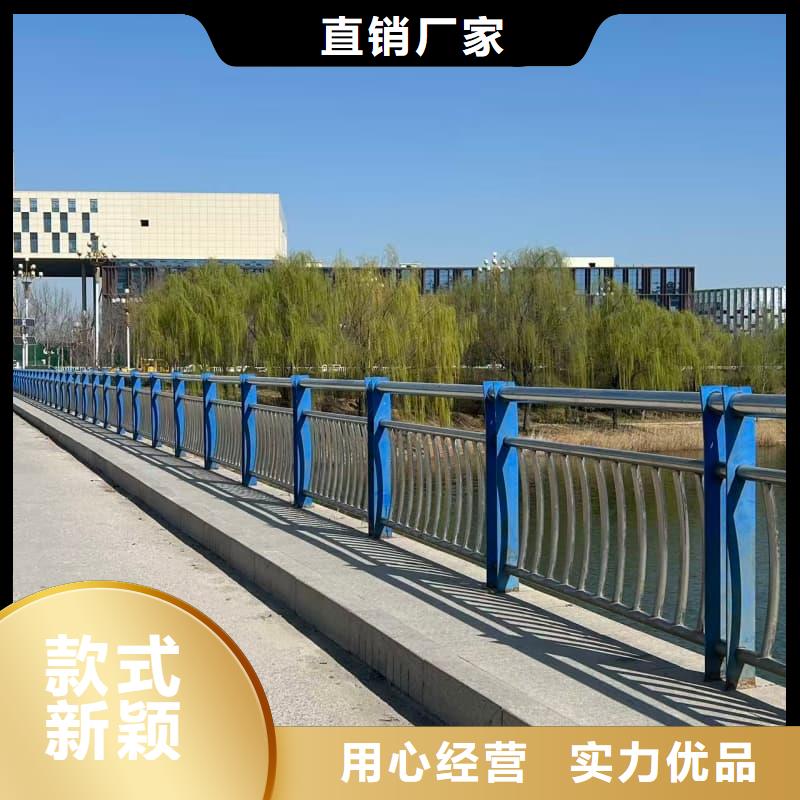护栏-复合管桥梁护栏货源稳定