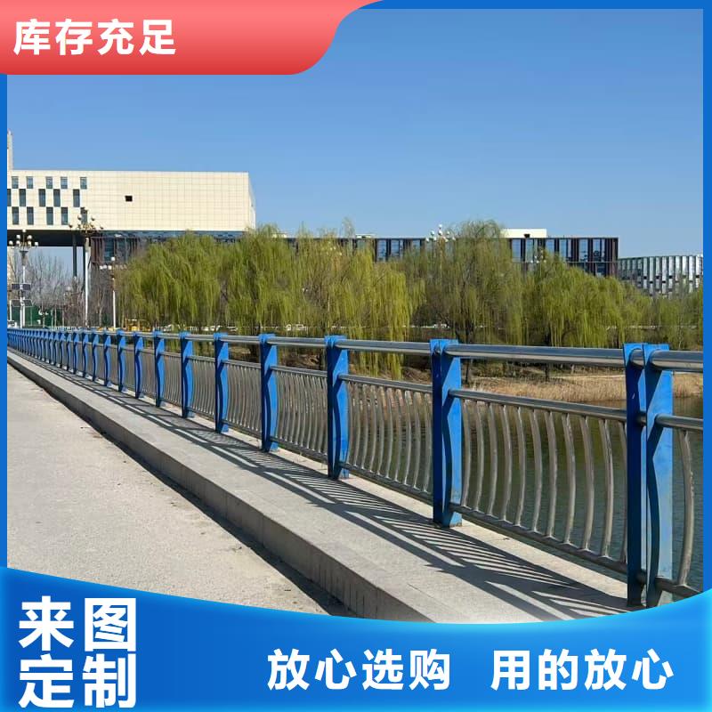 护栏_仿木扶手实力工厂