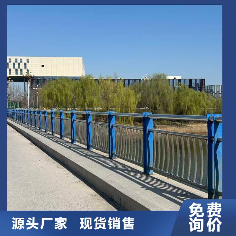 护栏大桥栏杆适用范围广