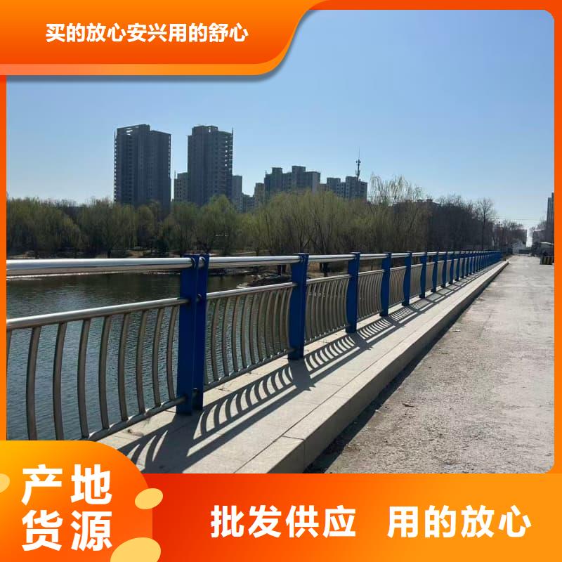 护栏,氟碳漆防腐栏杆好品质售后无忧