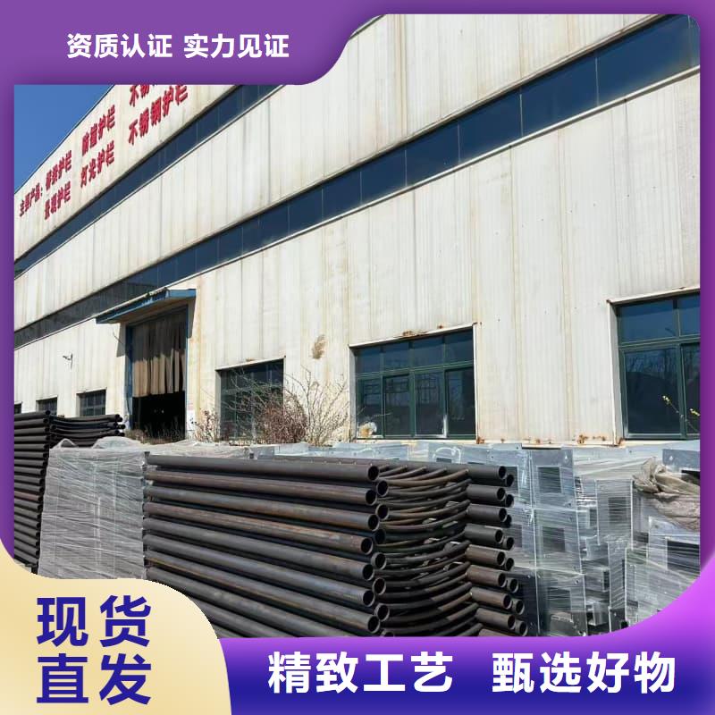 护栏,氟碳漆防腐栏杆好品质售后无忧