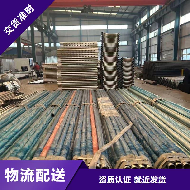 护栏喷塑护栏厂家直营