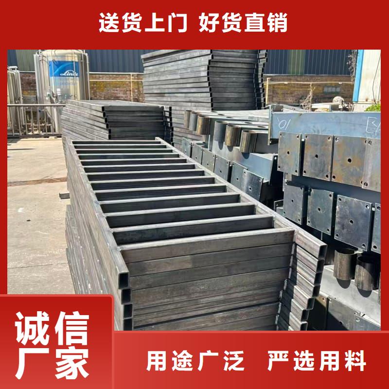 护栏喷塑护栏厂家直营