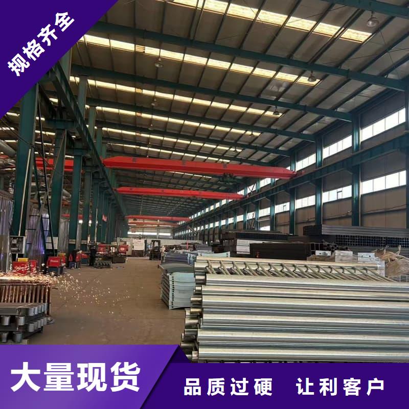 护栏桥栏杆货源直销