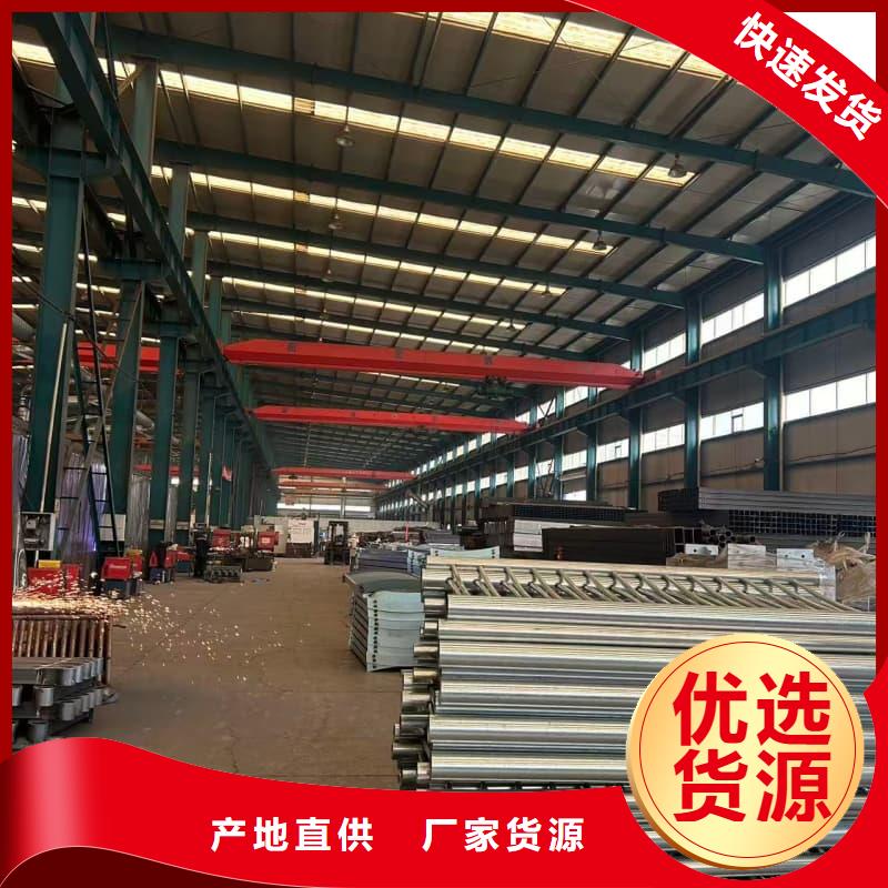 护栏-复合管桥梁护栏货源稳定